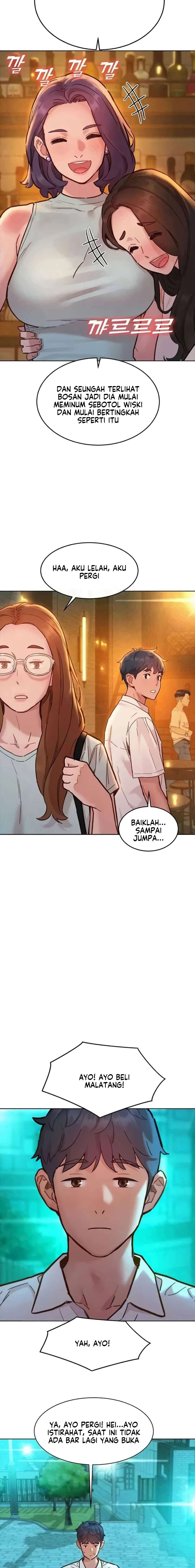 Let&#8217;s Hang Out from Today - Chapter 90 11