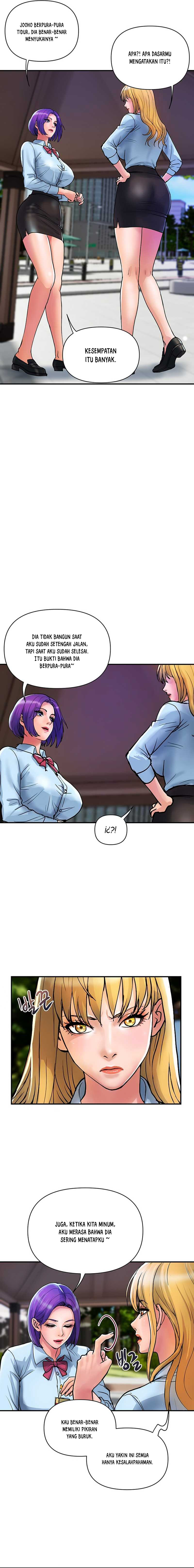 Department Store Ladies - Chapter 20 4