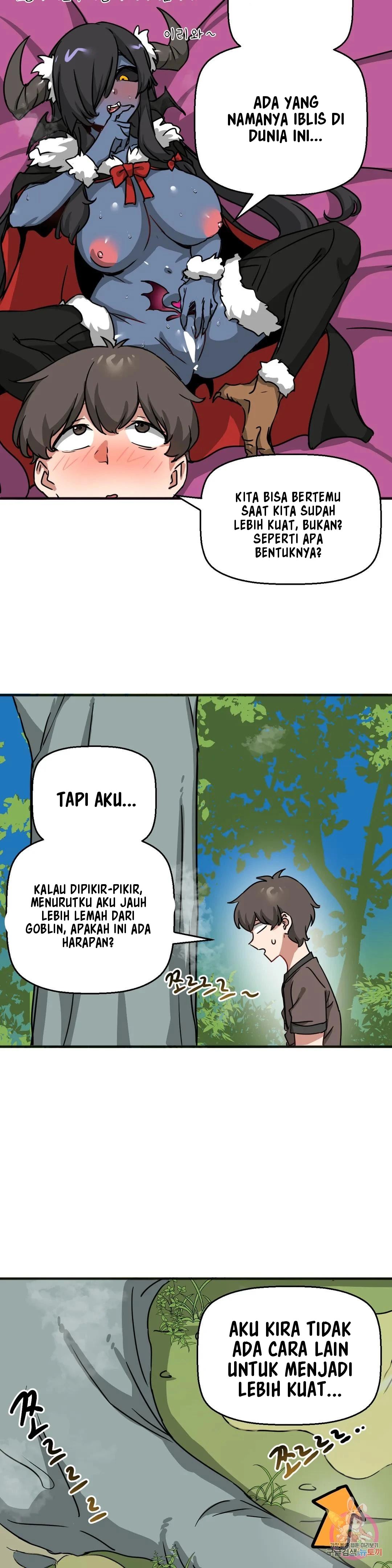 No Man’s Land - Chapter 20 23