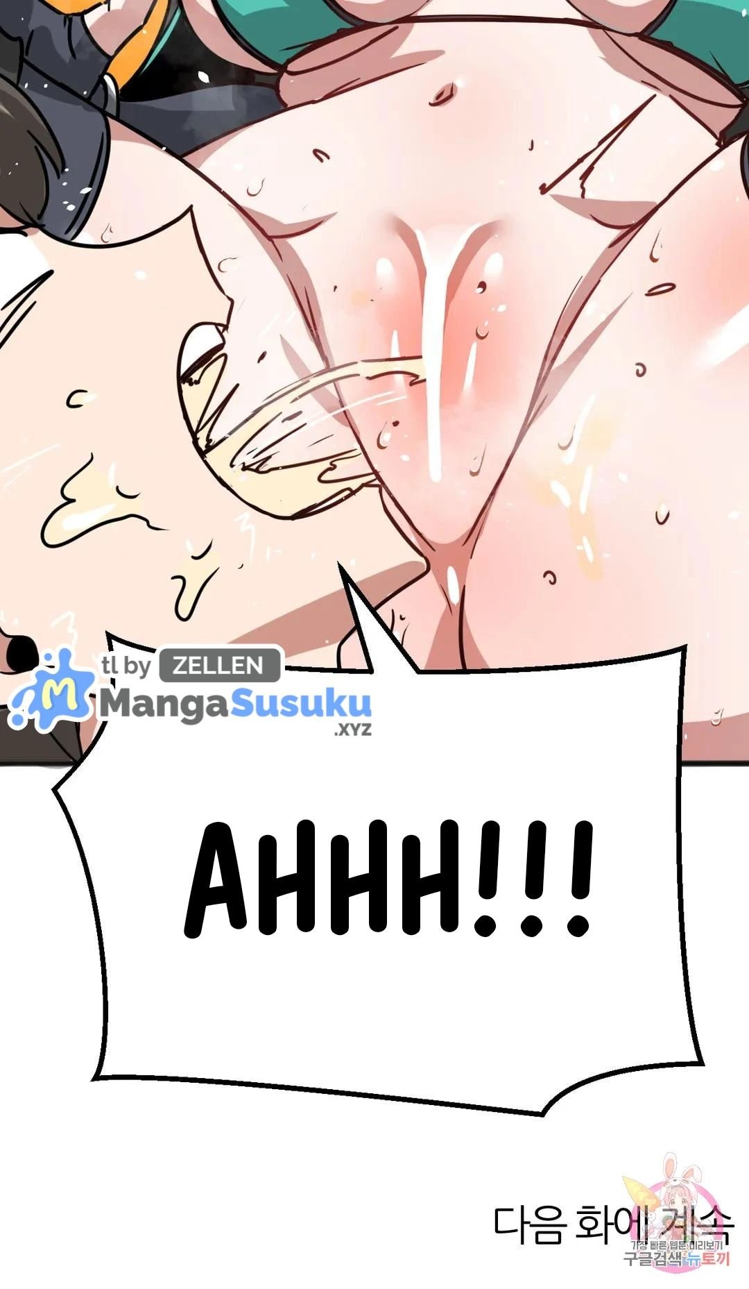 No Man’s Land - Chapter 20 28