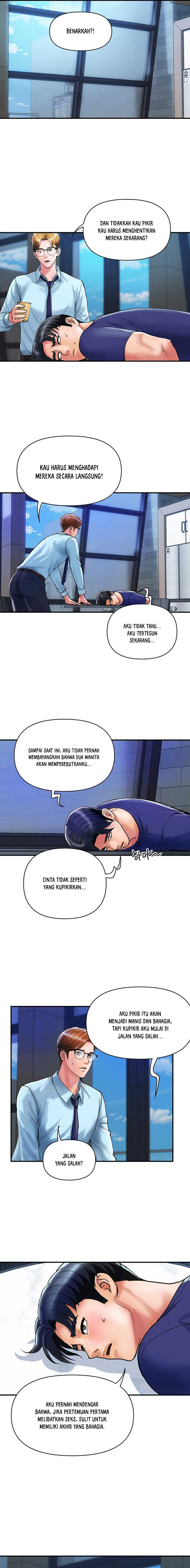 Department Store Ladies - Chapter 20 7