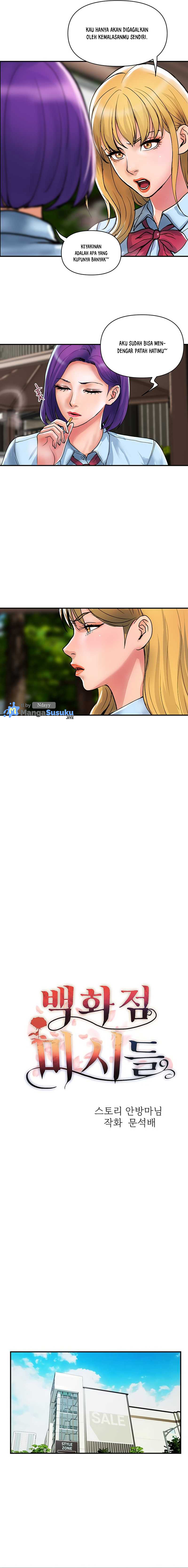 Department Store Ladies - Chapter 20 6