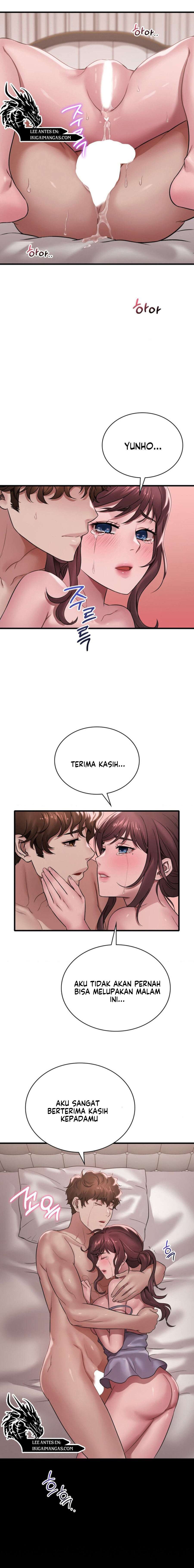 She wants to get drunk - Chapter 63 14