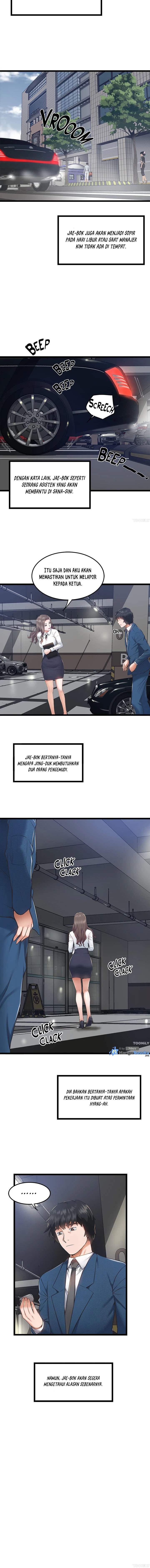 A Bachelor in the Country - Chapter 4 10