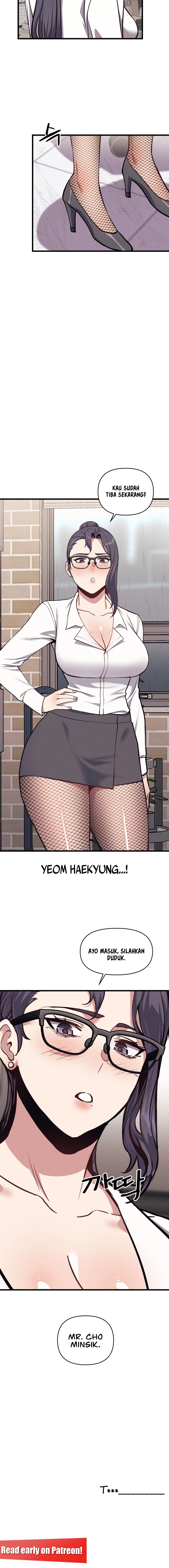 My Life Is a Piece of Cake - Chapter 4 16