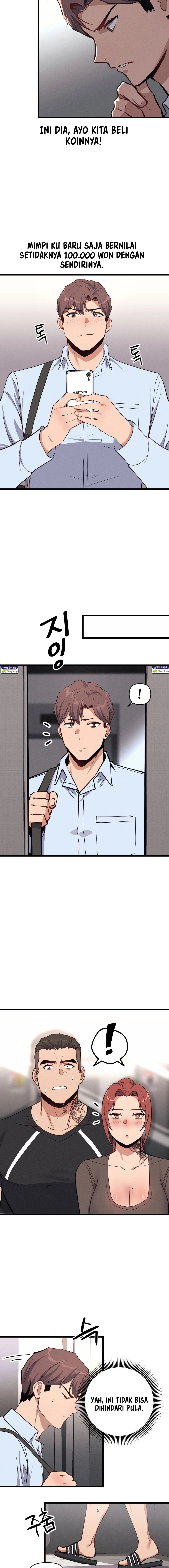 My Life Is a Piece of Cake - Chapter 4 6