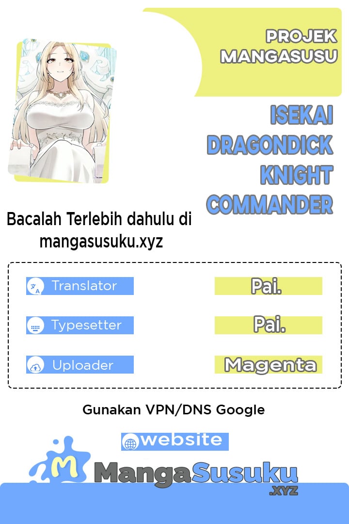 Isekai Dragondick Knight Commander - Chapter 4 1