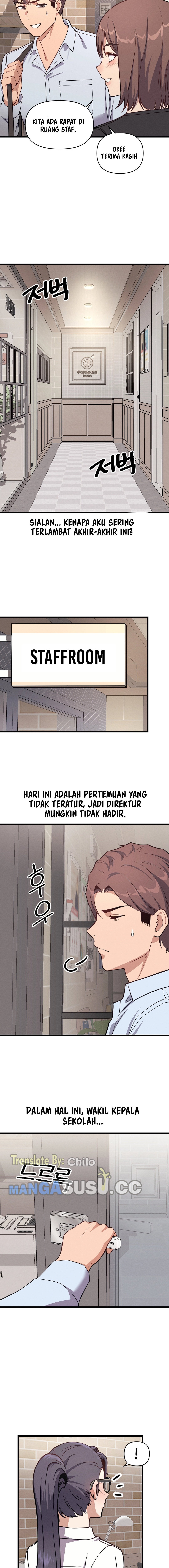 My Life Is a Piece of Cake - Chapter 4 15