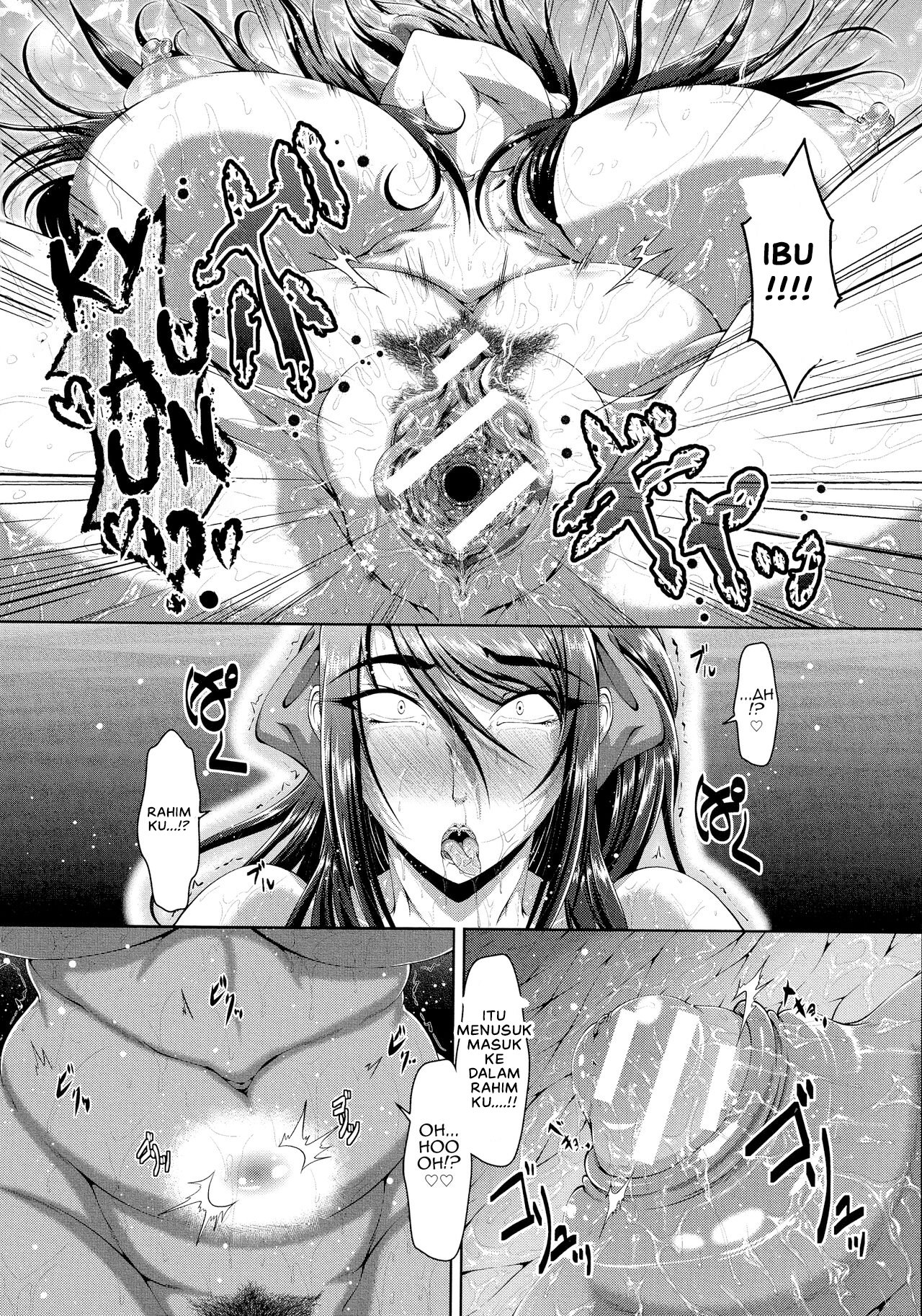 Amaenbo - Chapter 6 26