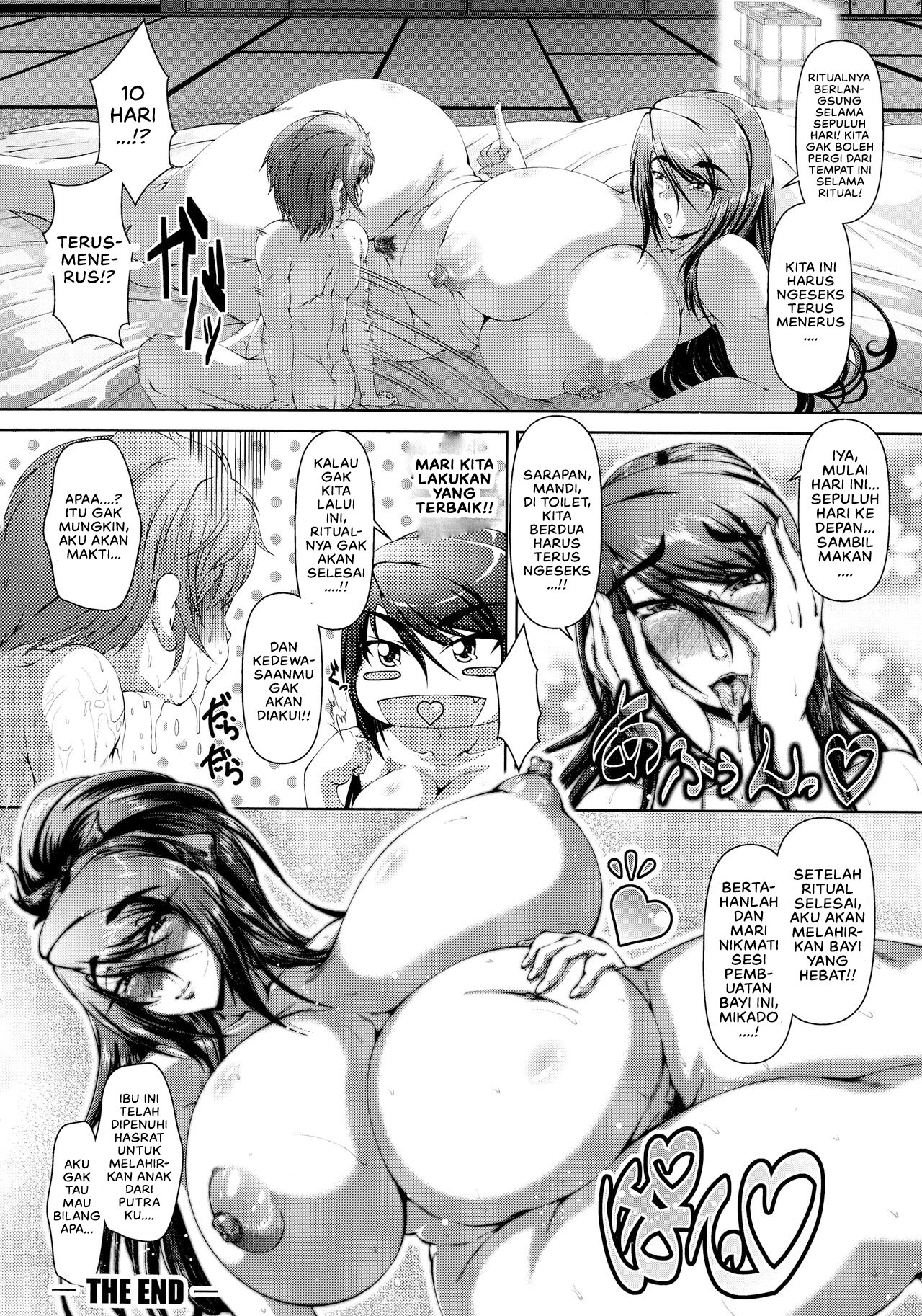 Amaenbo - Chapter 6 30