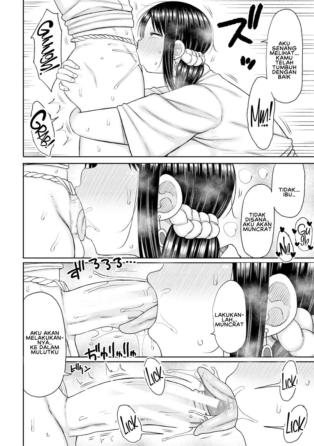 Haramitagari na Hahaoya ~Okaa-san to Ippai Kozukuri Shiyou ne~ - Chapter 5 12