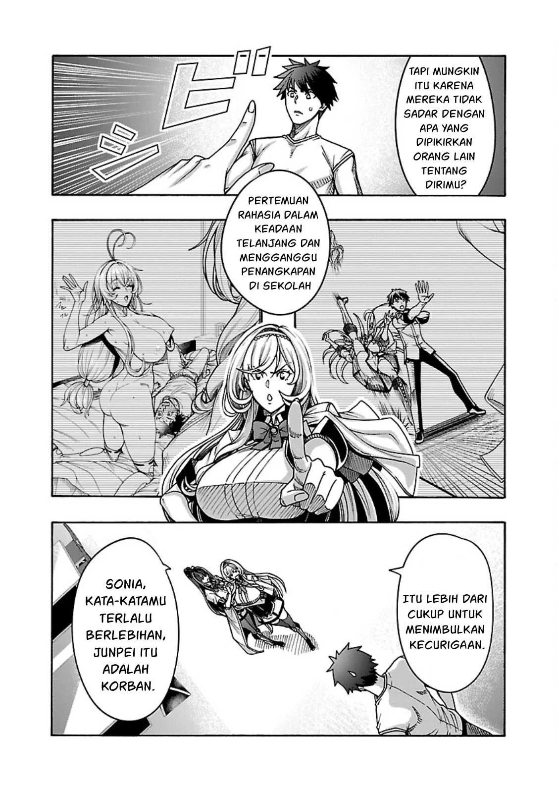 Erotical Wizard &#038; Twelve Brides - Chapter 5 8
