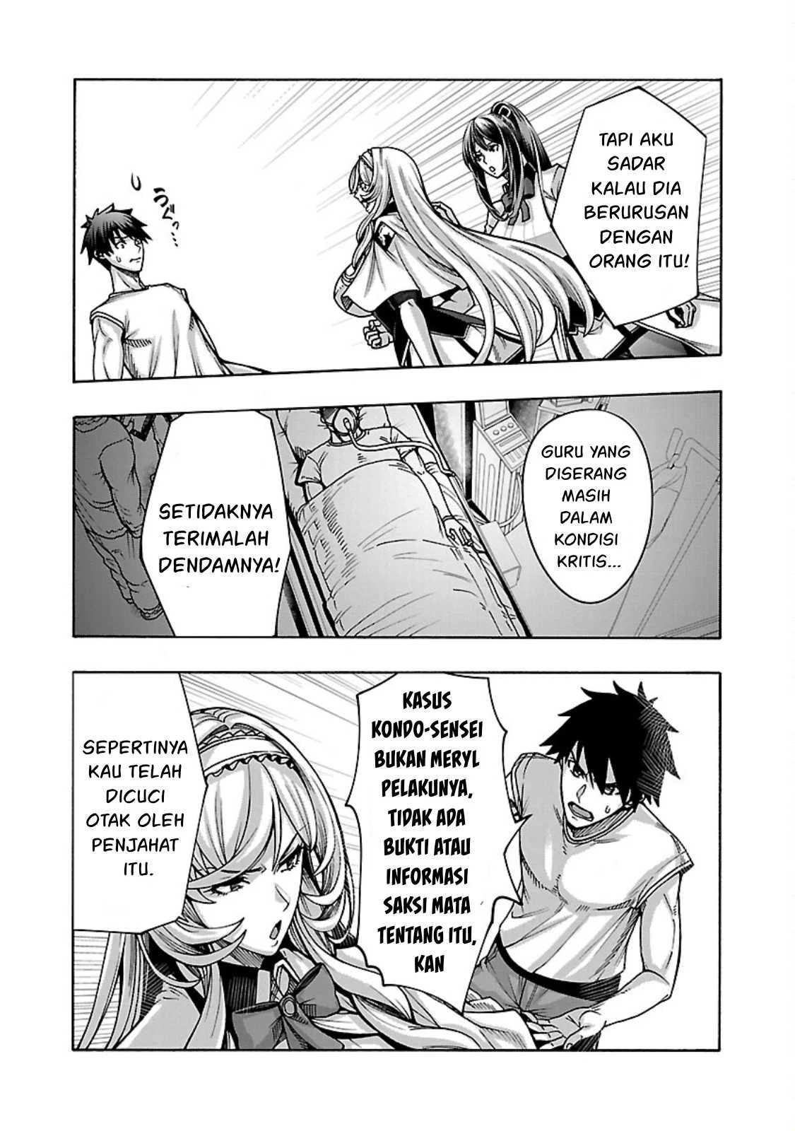 Erotical Wizard &#038; Twelve Brides - Chapter 5 9