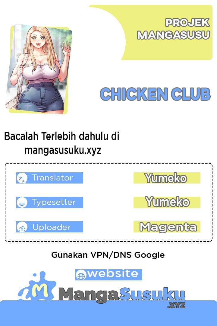 Chicken Club - Chapter 5 1
