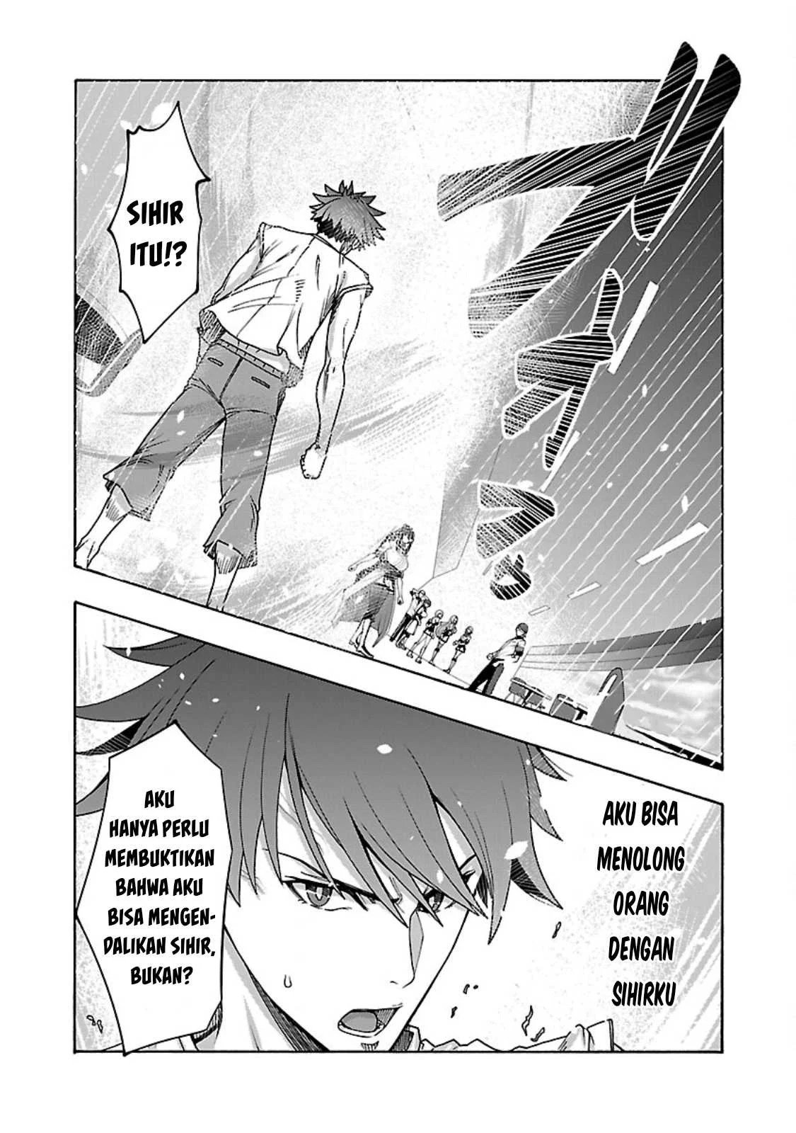 Erotical Wizard &#038; Twelve Brides - Chapter 5 12