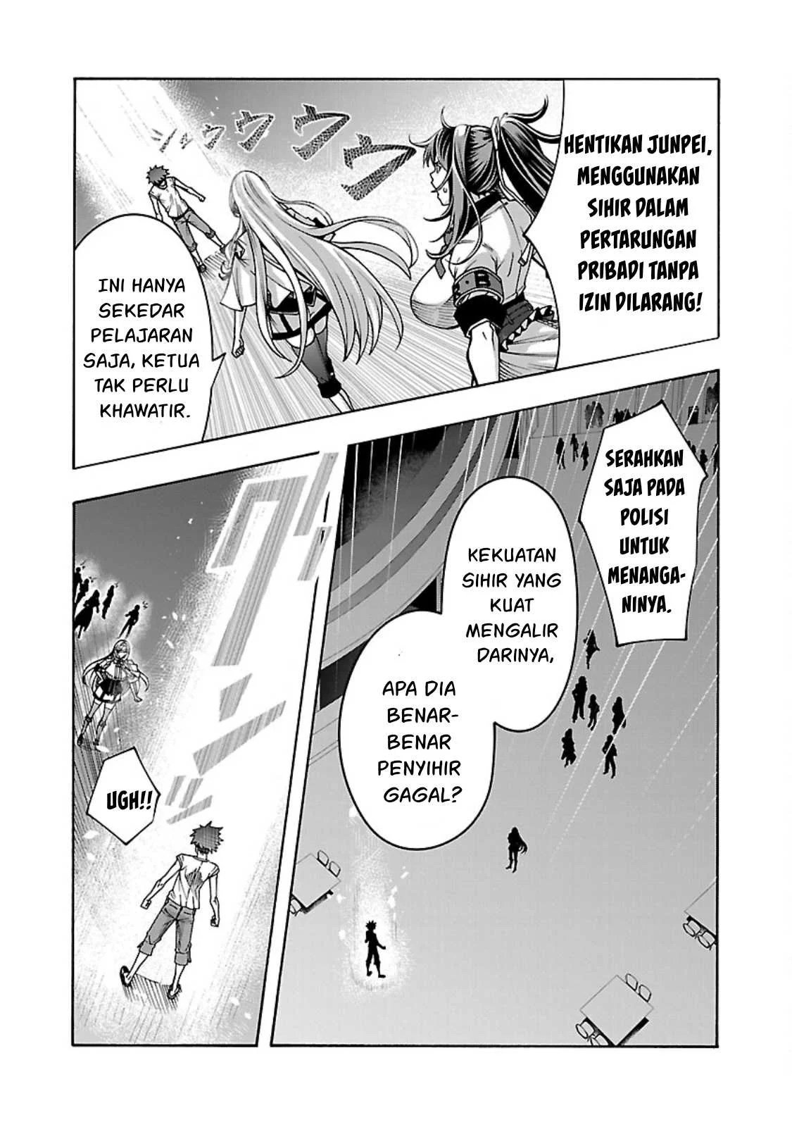 Erotical Wizard &#038; Twelve Brides - Chapter 5 13