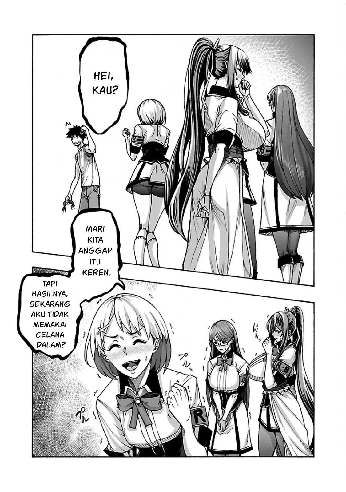 Erotical Wizard &#038; Twelve Brides - Chapter 5 22