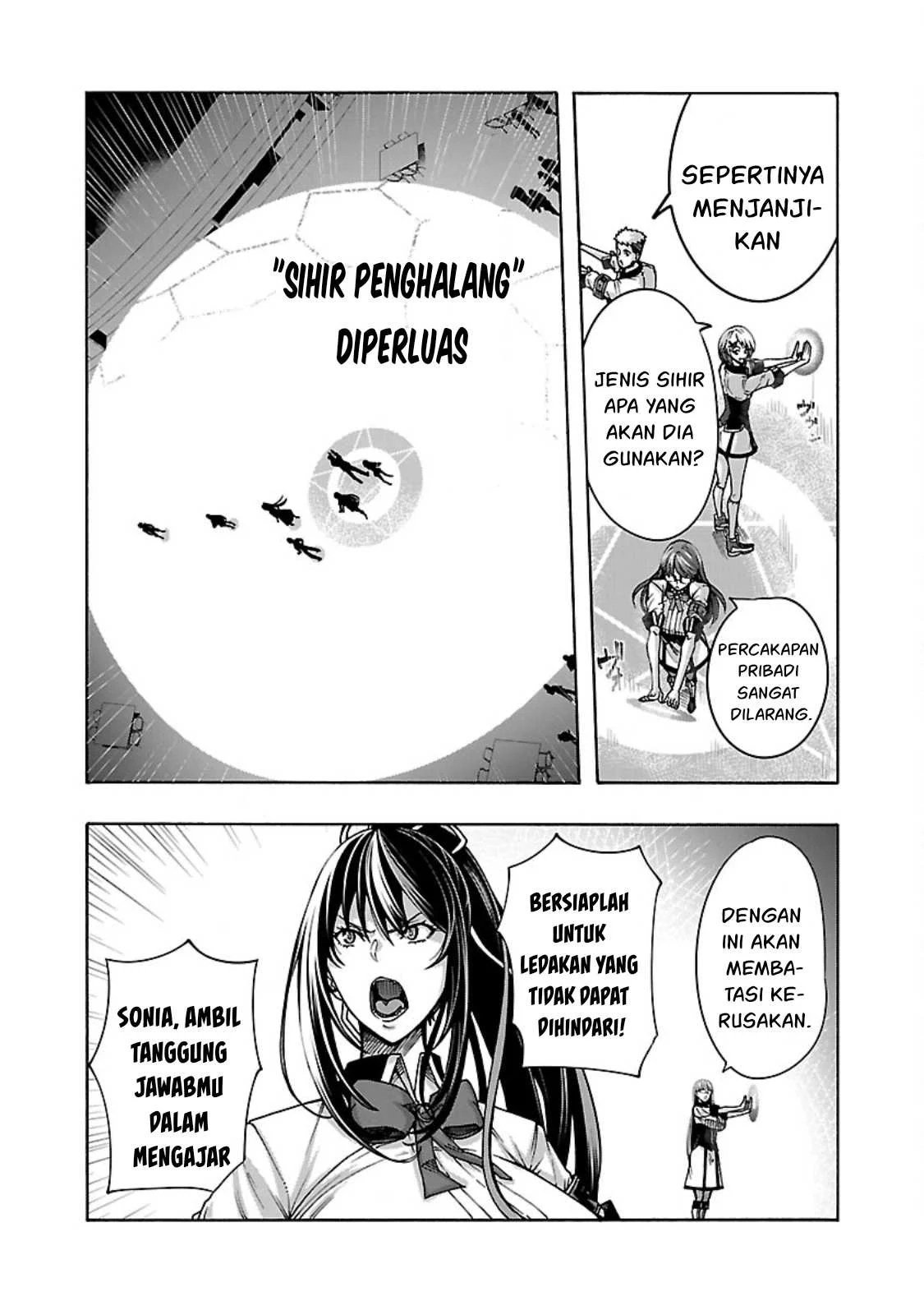 Erotical Wizard &#038; Twelve Brides - Chapter 5 14