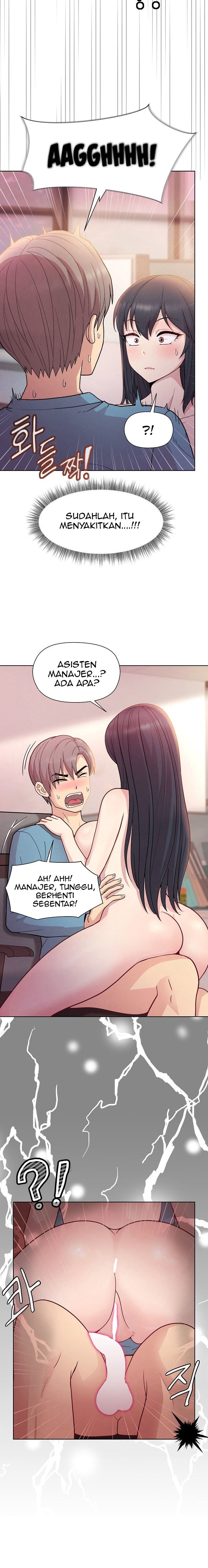 Playing A Game With My Busty Manager - Chapter 5 3