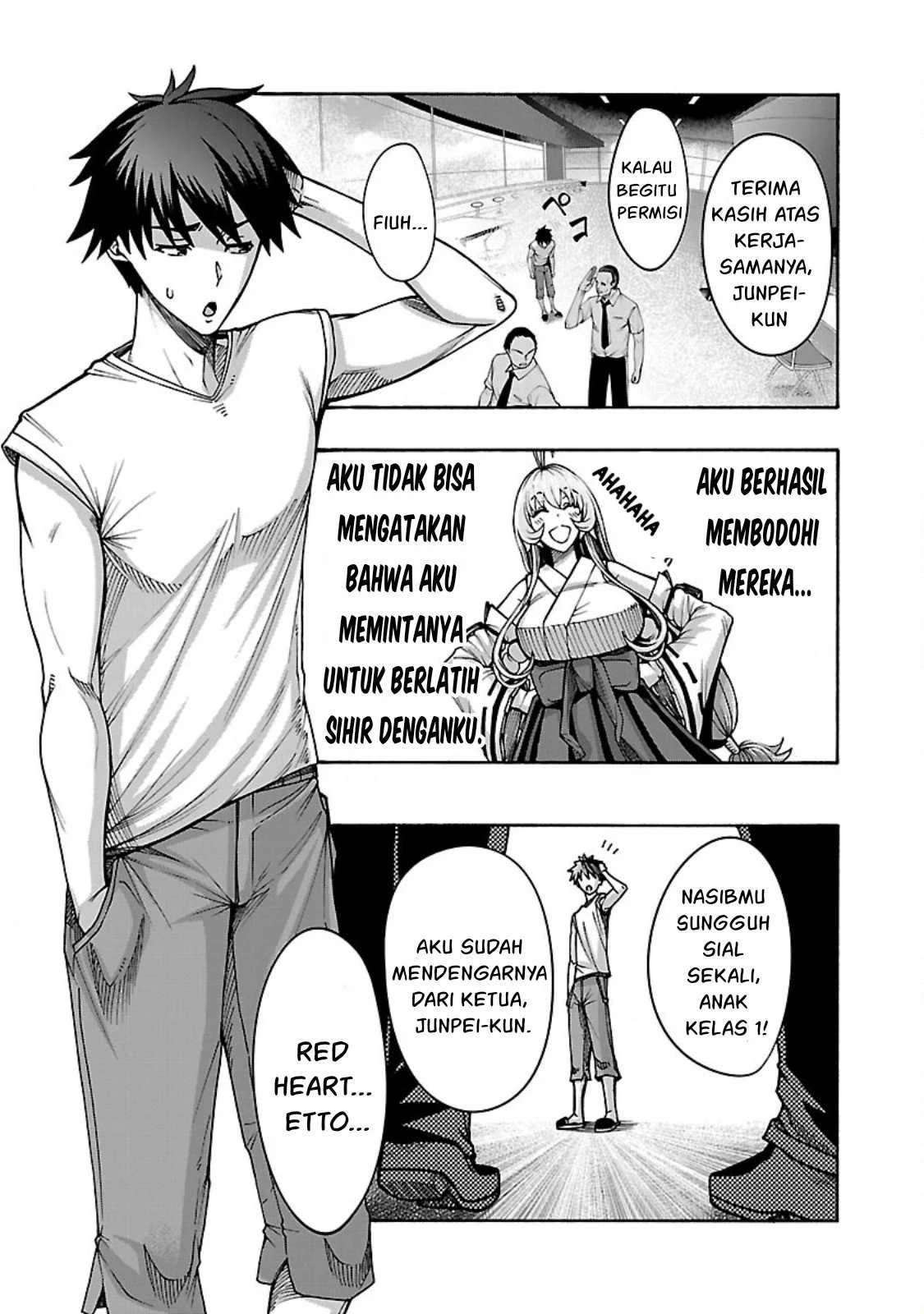 Erotical Wizard &#038; Twelve Brides - Chapter 5 4