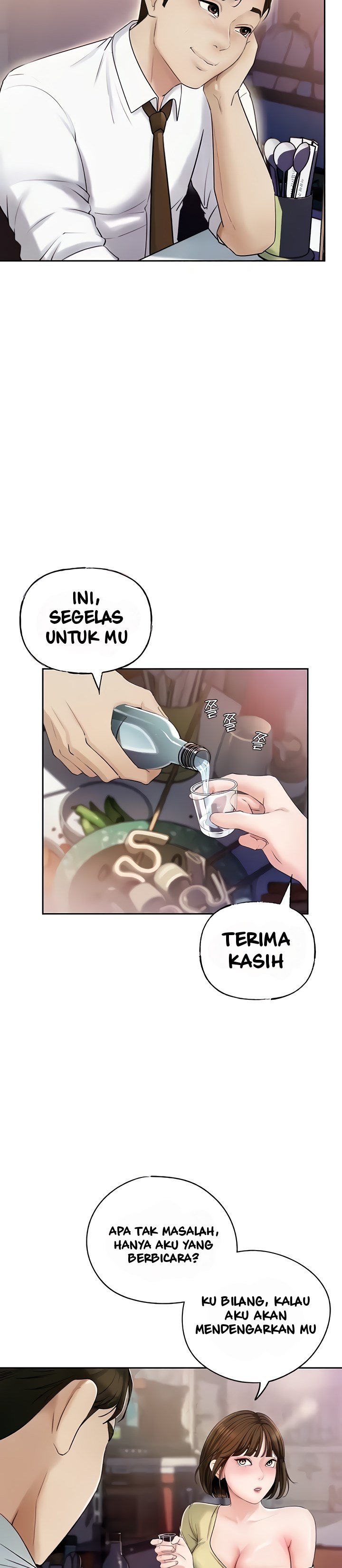 Not the Daughter, but the Mother - Chapter 5 24