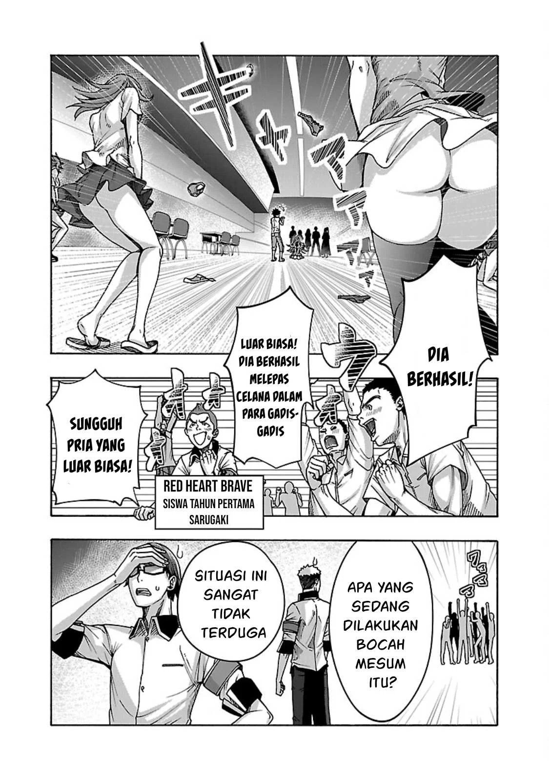 Erotical Wizard &#038; Twelve Brides - Chapter 5 21
