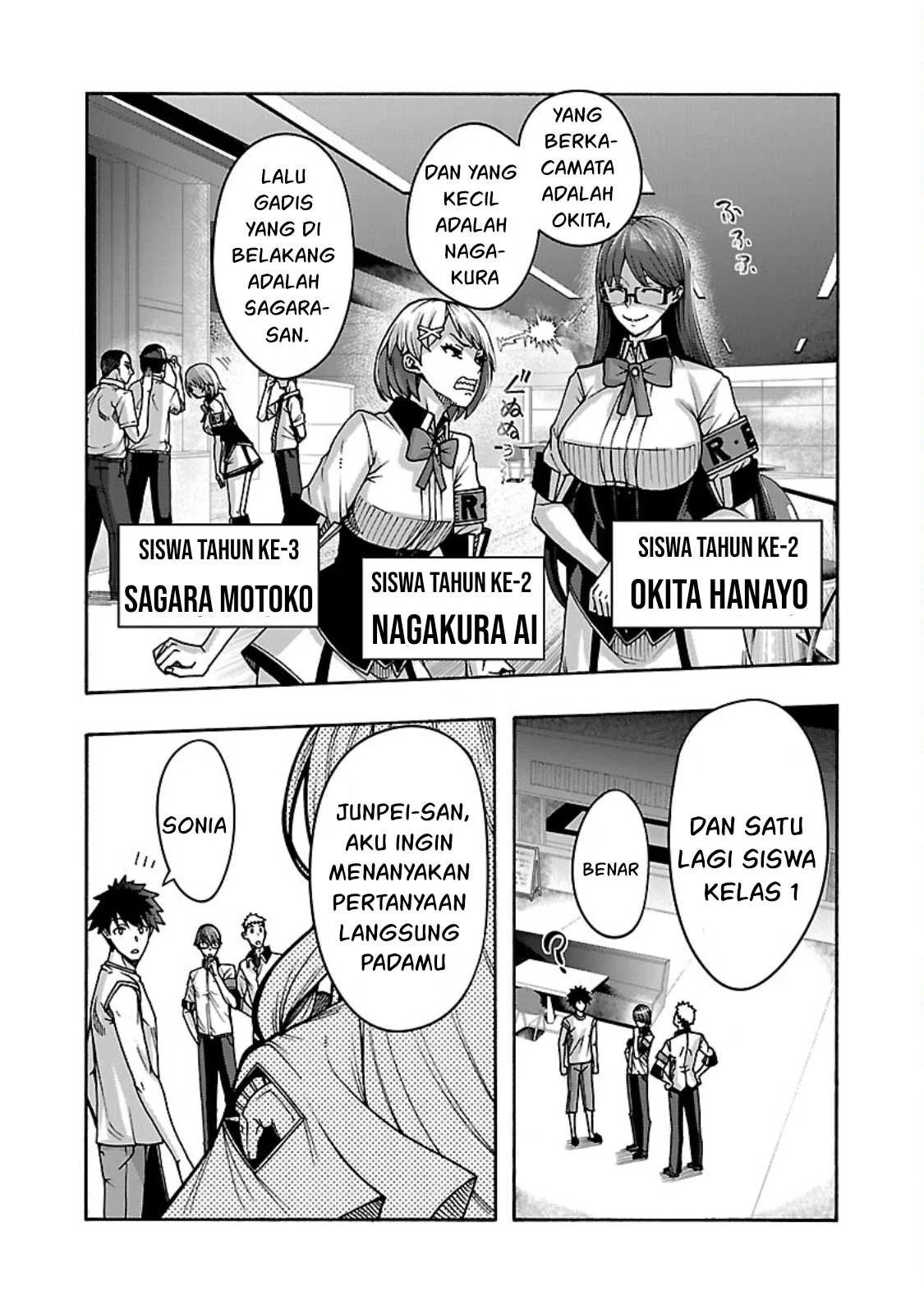 Erotical Wizard &#038; Twelve Brides - Chapter 5 6