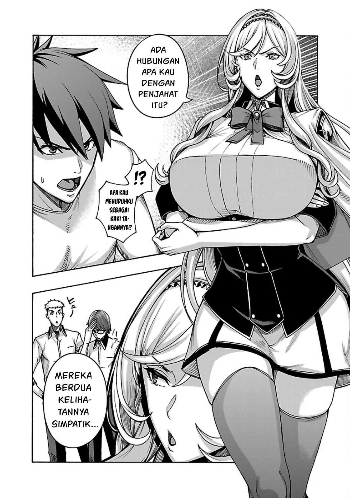 Erotical Wizard &#038; Twelve Brides - Chapter 5 7