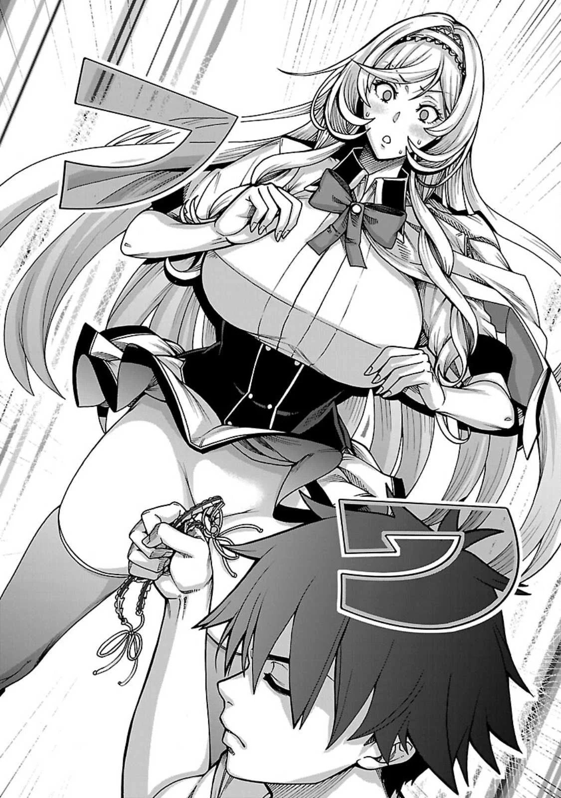 Erotical Wizard &#038; Twelve Brides - Chapter 5 19
