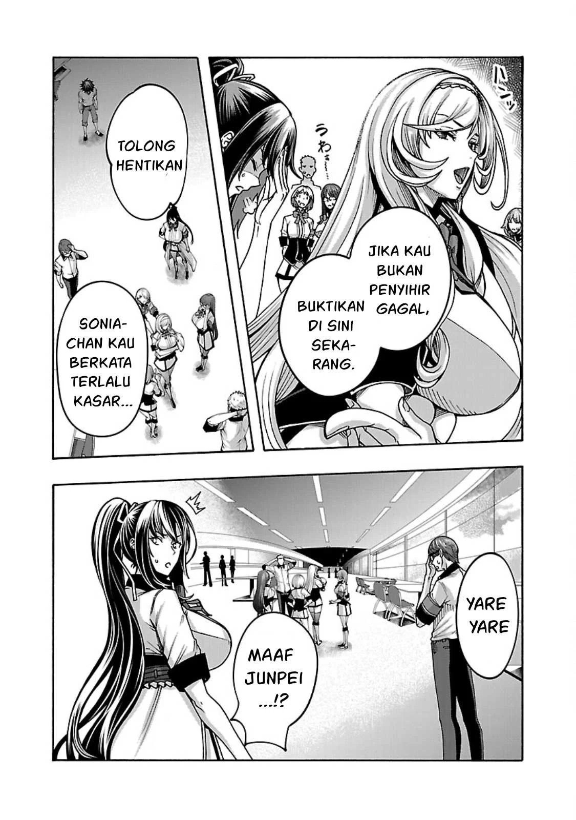 Erotical Wizard &#038; Twelve Brides - Chapter 5 11