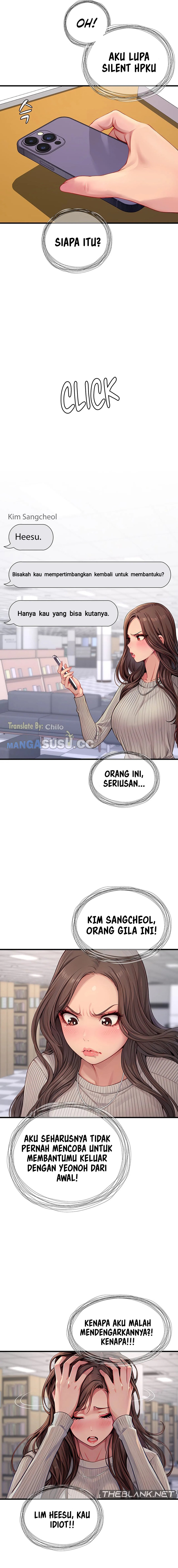 S Class - Chapter 3 19