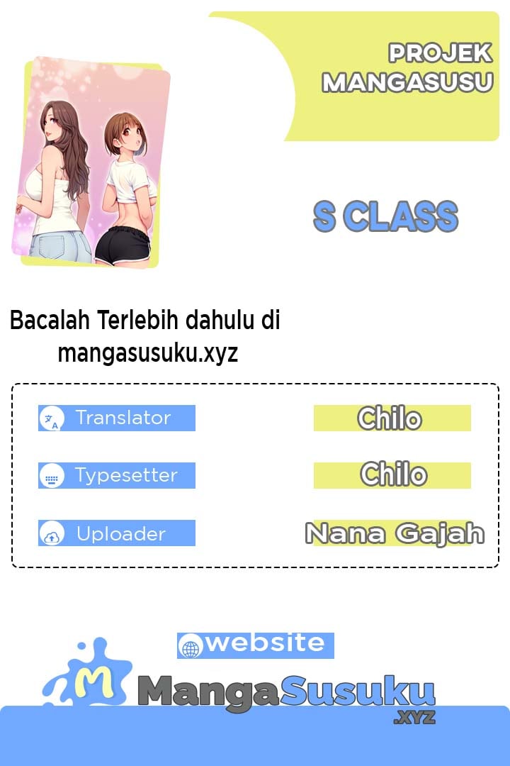 S Class - Chapter 3 1