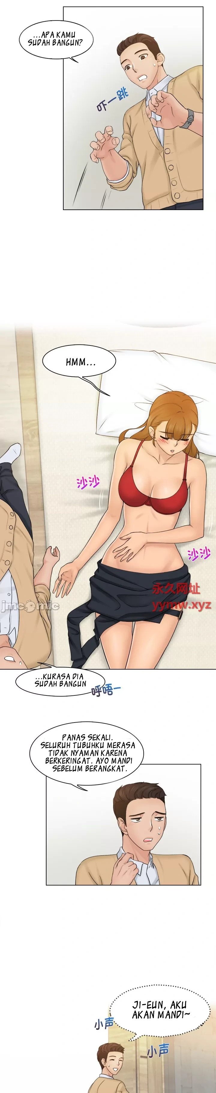 Girlfriend and Slave - Chapter 3 7