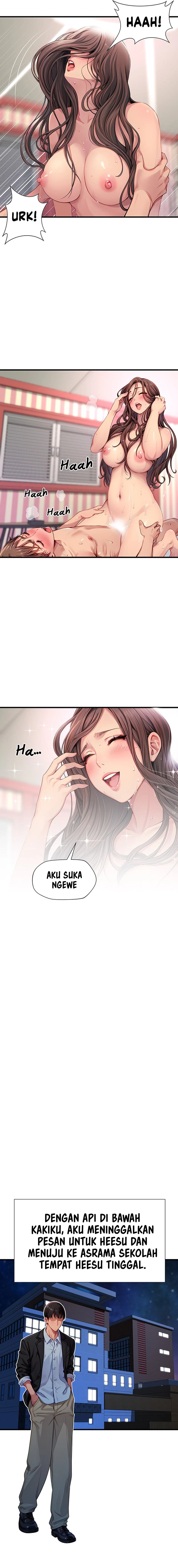 S Class - Chapter 3 12