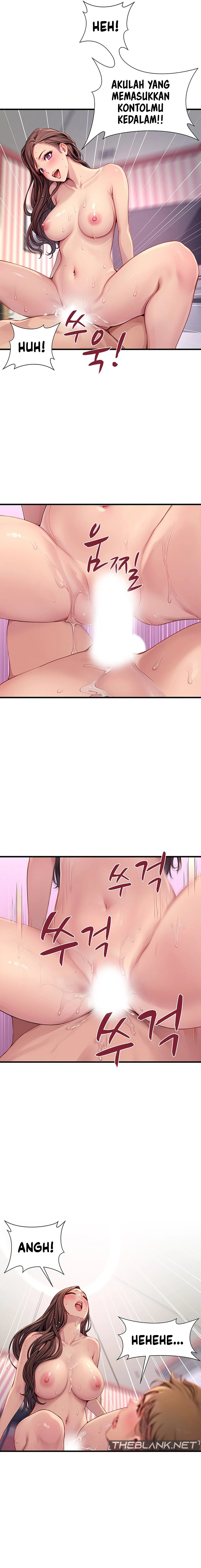 S Class - Chapter 3 9
