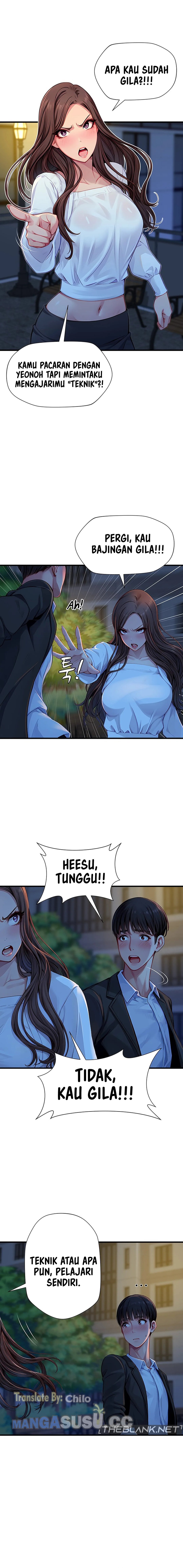 S Class - Chapter 3 16