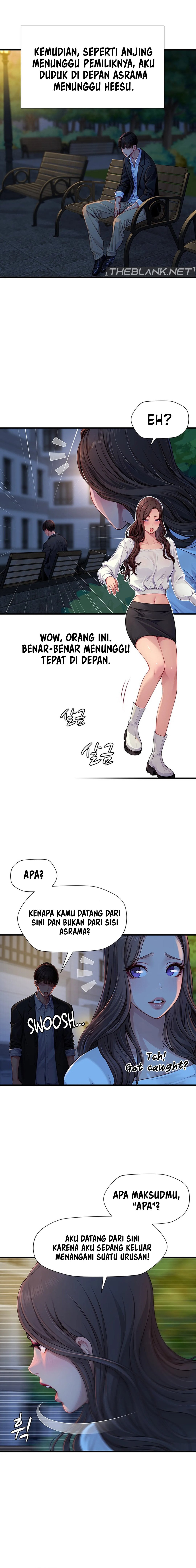 S Class - Chapter 3 13