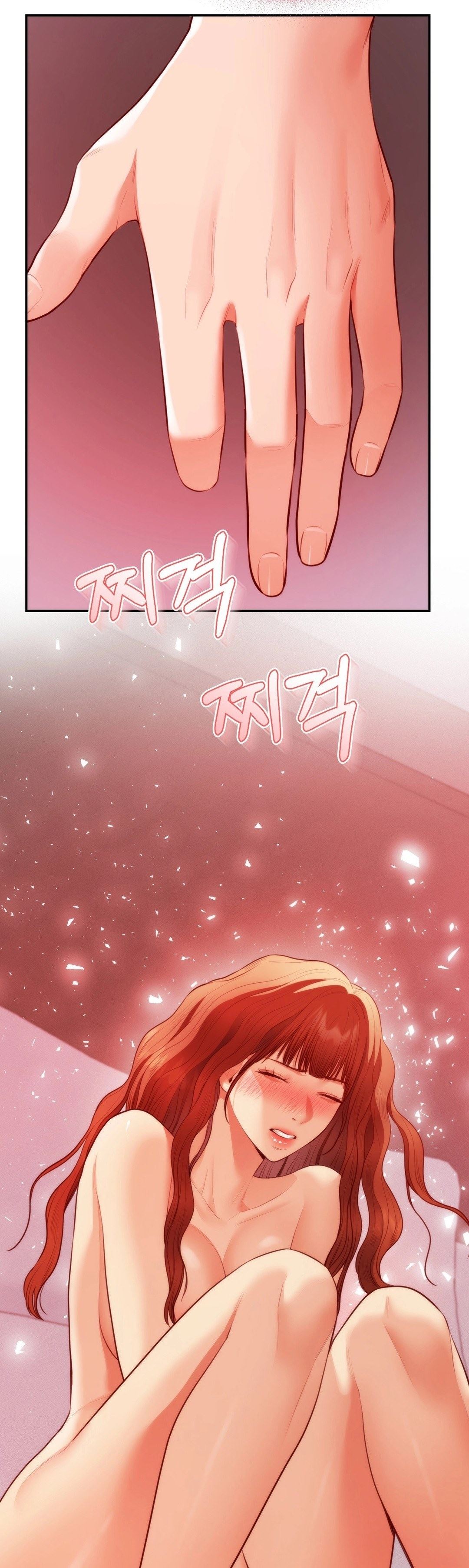 Blueming (Samosa) - Chapter 3 26