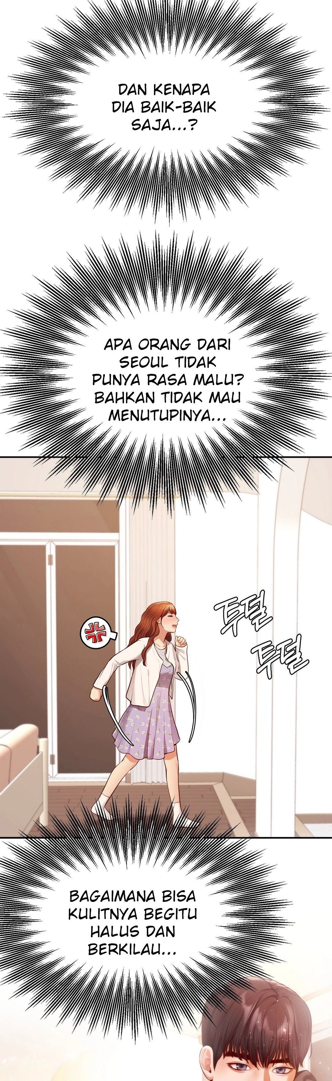 Blueming (Samosa) - Chapter 3 11