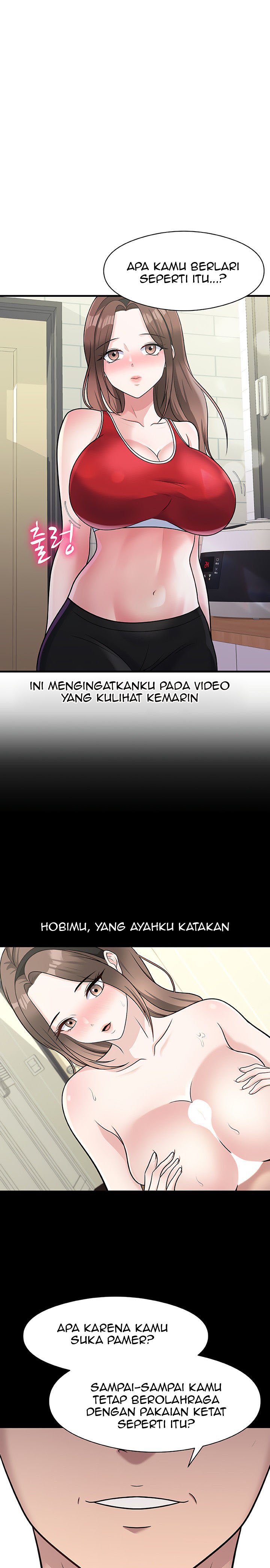 My Fathers USB - Chapter 3 6