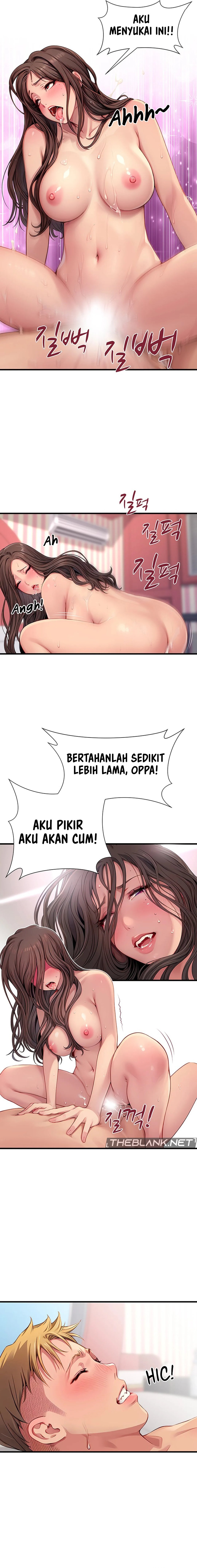 S Class - Chapter 3 10