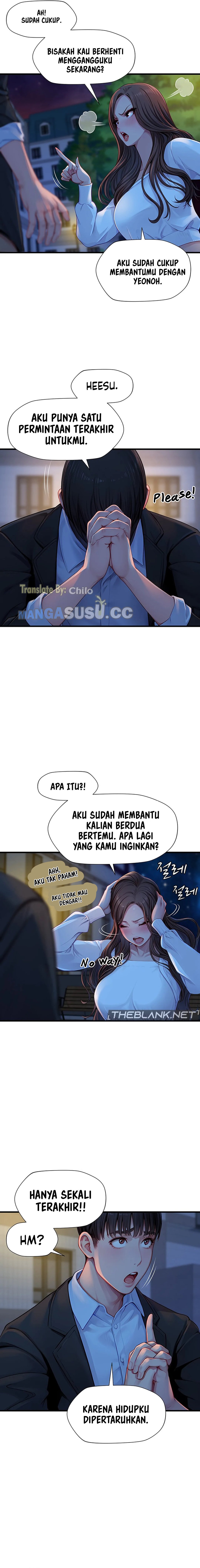 S Class - Chapter 3 14