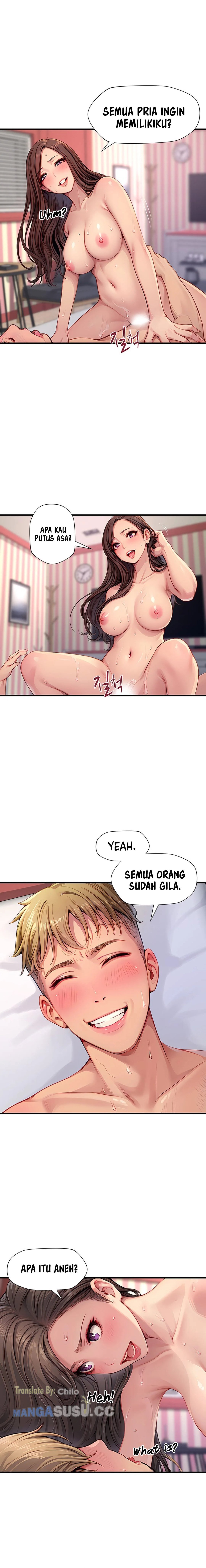 S Class - Chapter 3 8