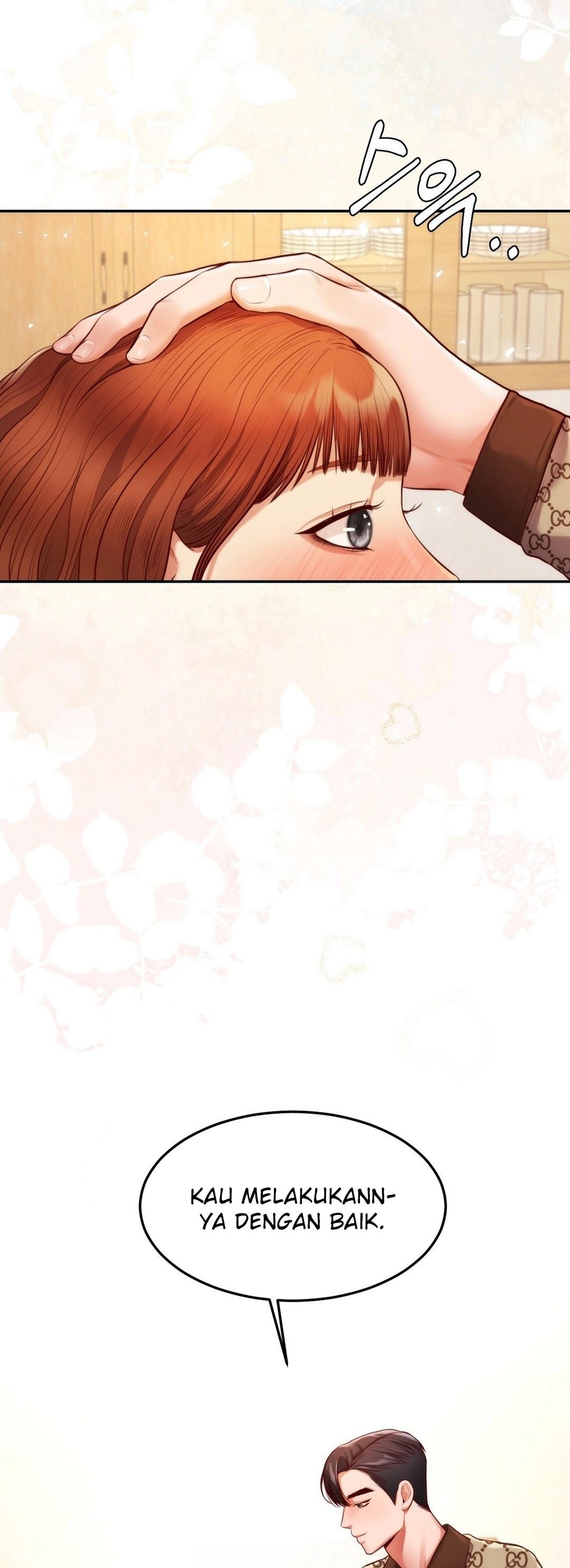 Blueming (Samosa) - Chapter 3 74