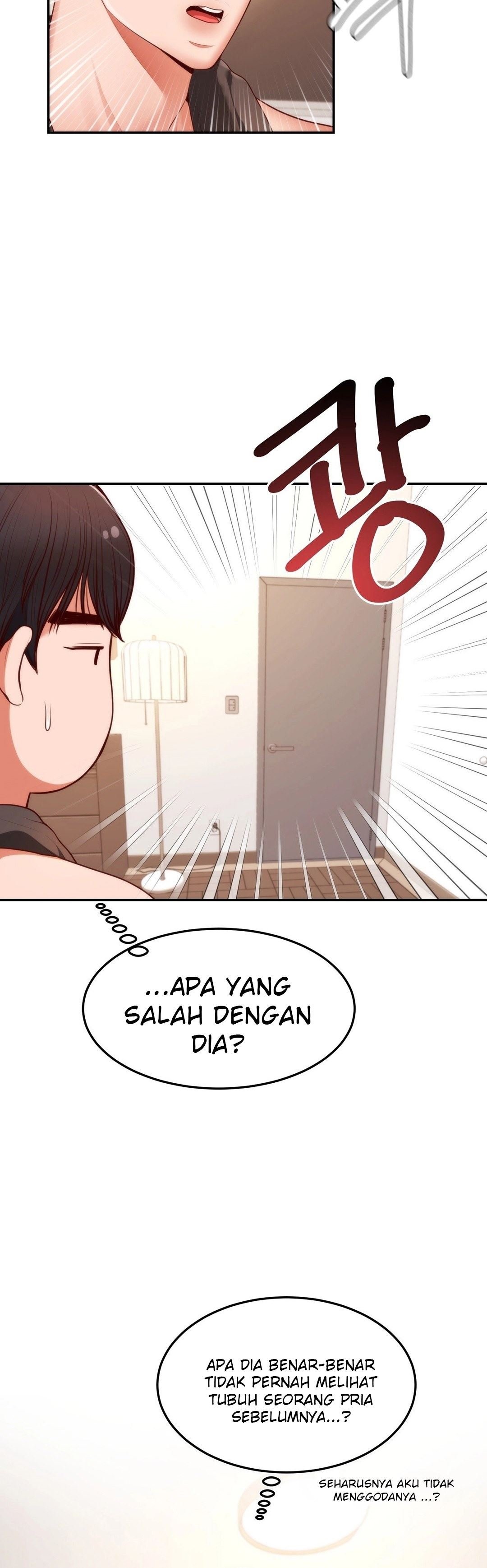 Blueming (Samosa) - Chapter 3 8