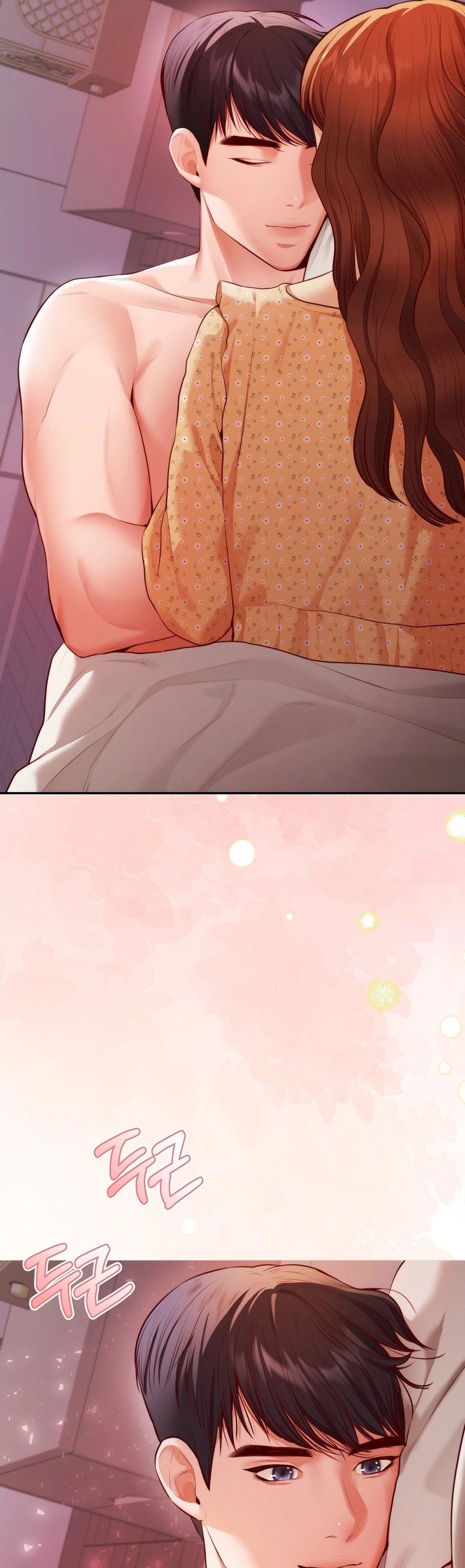 Blueming (Samosa) - Chapter 3 17