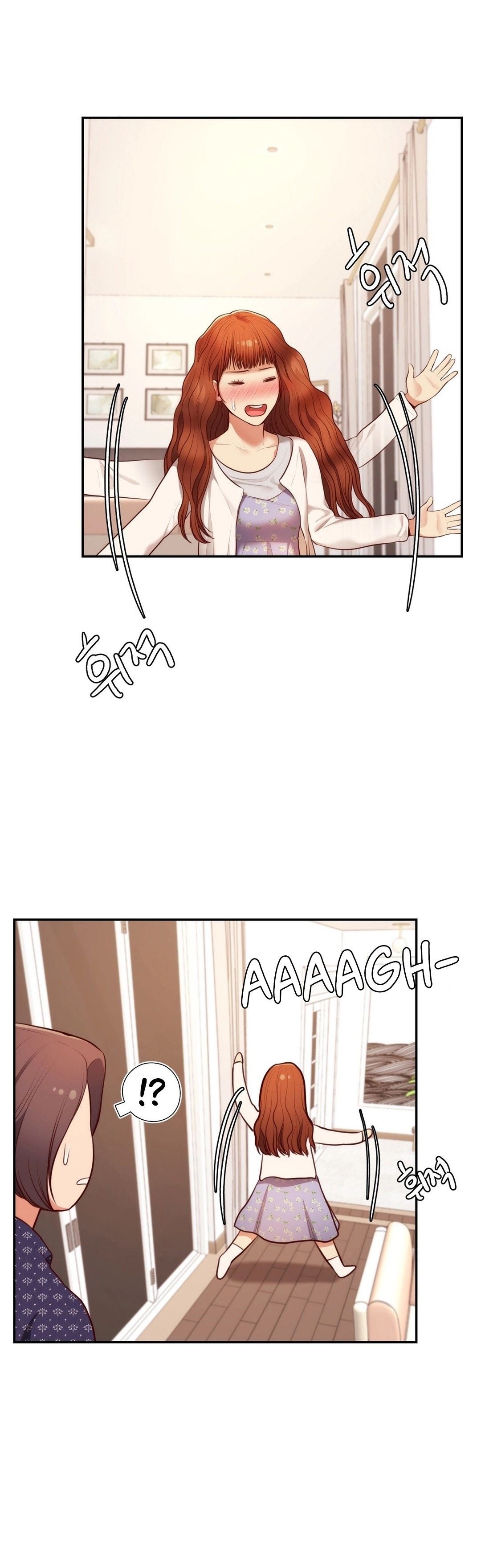 Blueming (Samosa) - Chapter 3 13