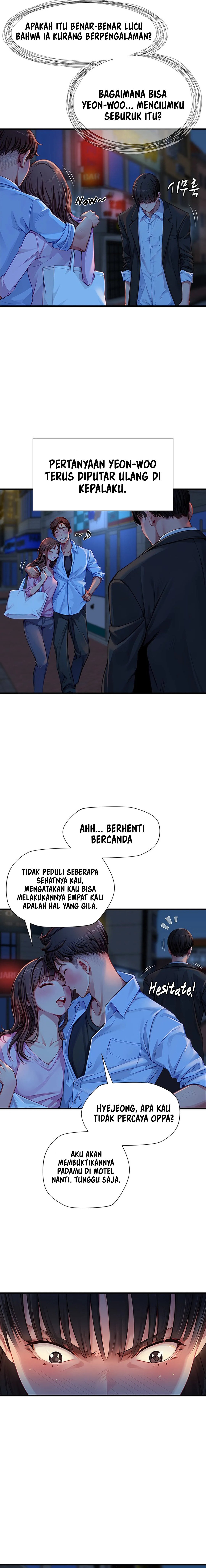 S Class - Chapter 3 4