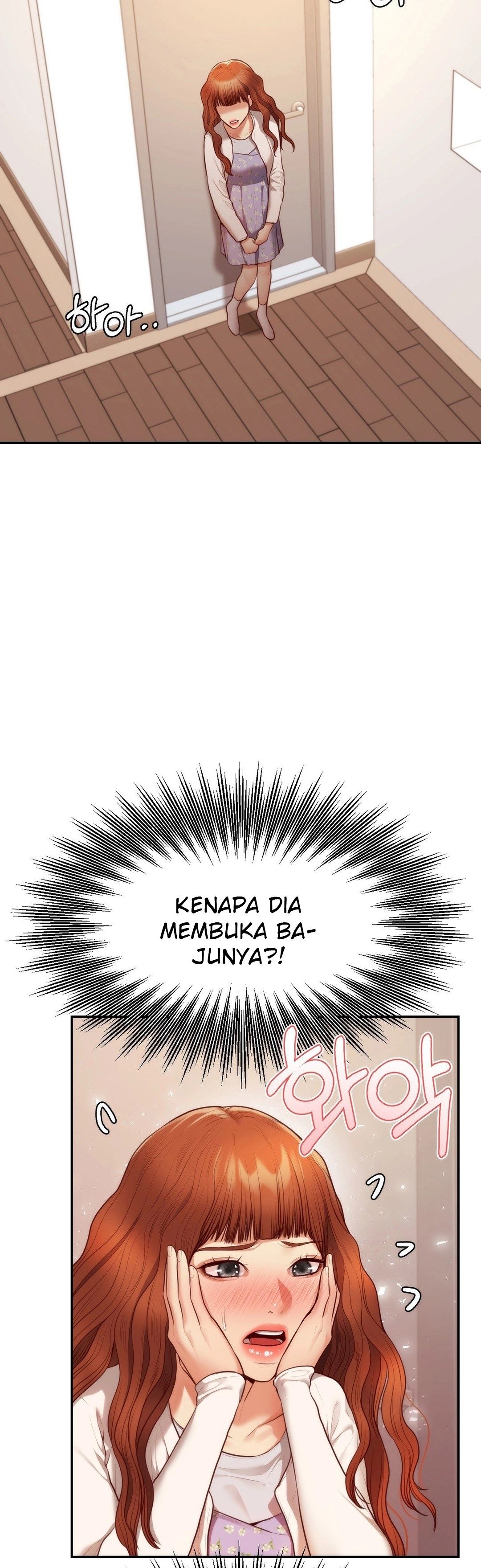 Blueming (Samosa) - Chapter 3 10