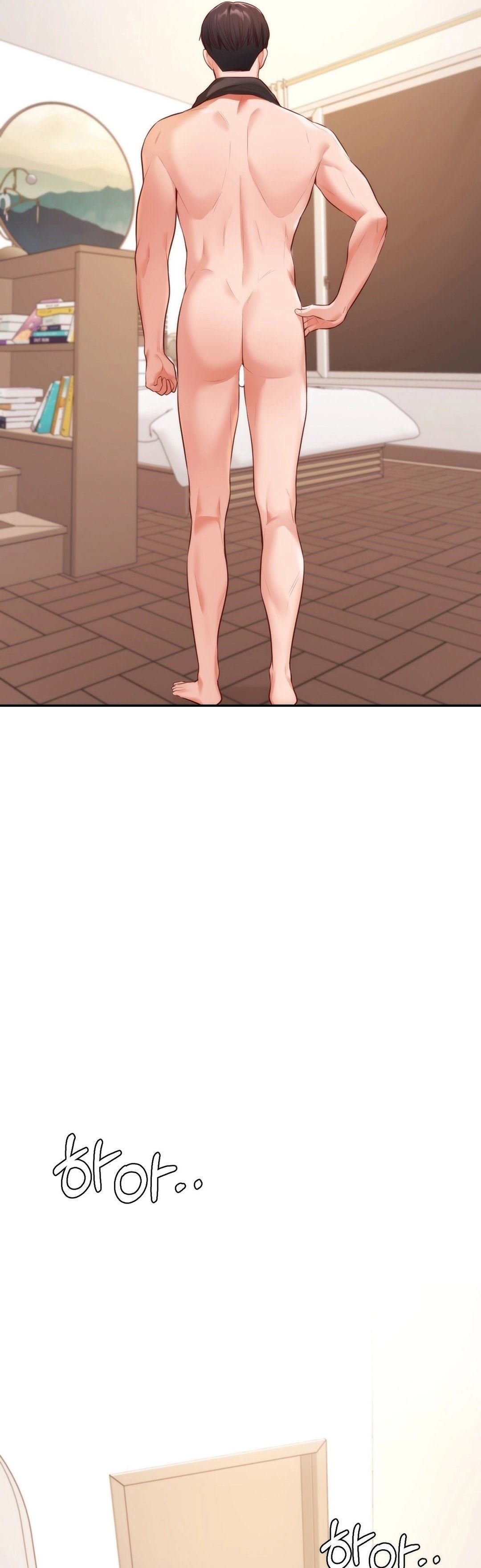 Blueming (Samosa) - Chapter 3 9